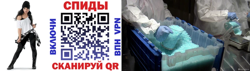 Купить закладки  Белинский  Amphetamine Premium 