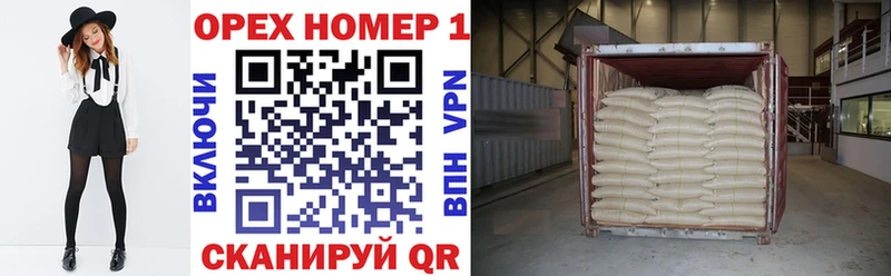 Кокаин Колумбийский Белинский