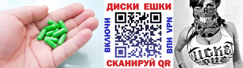 Купить закладки  Белинский  Экстази 280 MDMA 