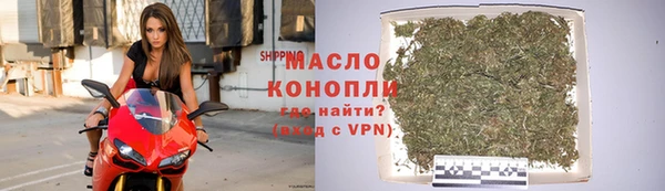 марки lsd Каменка