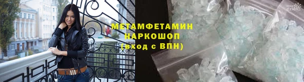 мдпв Кинешма