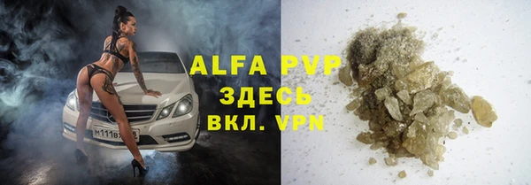 гашик Карталы