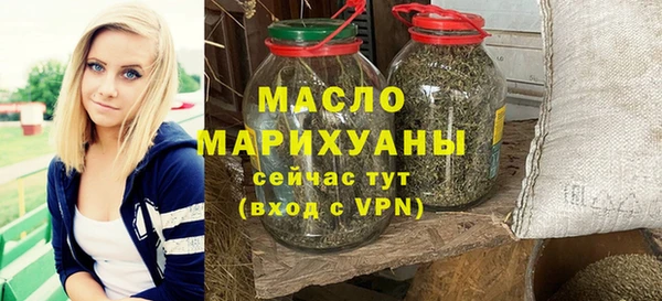амф Касимов