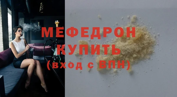 амф Касимов