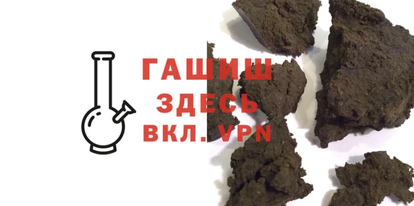 скорость Карпинск