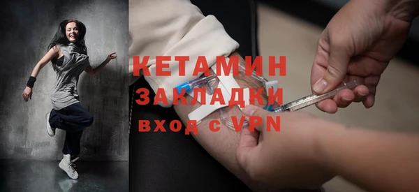 скорость Карпинск