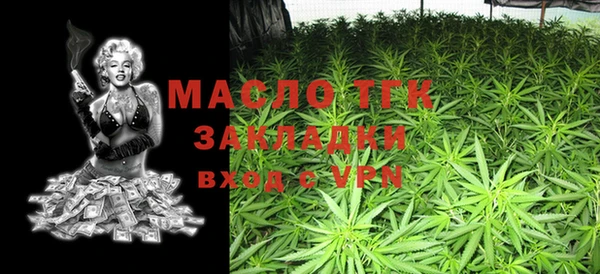 скорость Карпинск
