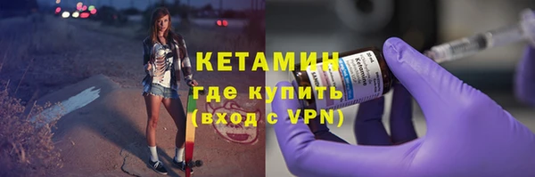 гашик Карталы