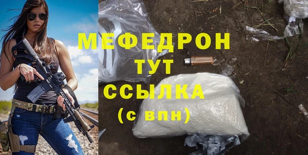 гашик Карталы