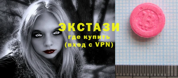 амф Касимов