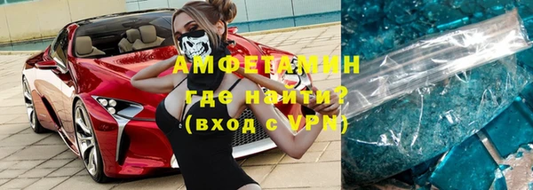 сатива Киренск