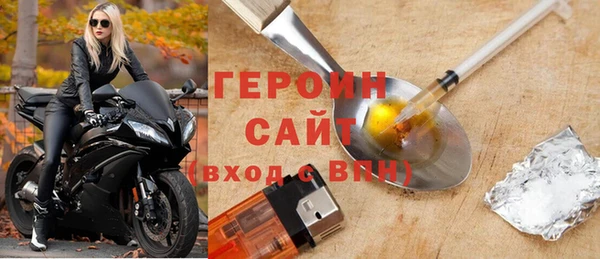 марки lsd Каменка