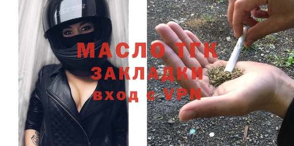 скорость Карпинск