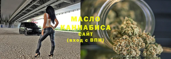 скорость Карпинск