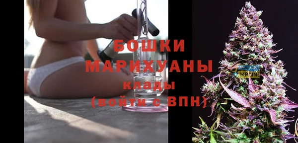 скорость Карпинск