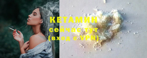 амф Касимов