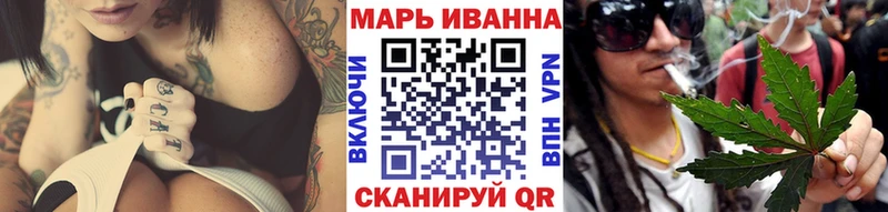 Купить  Белинский  Канабис SATIVA & INDICA 